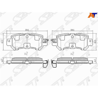 Колодки тормозные зад MAZDA CX5 11- SAT