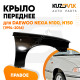 Крыло переднее правое Daewoo Nexia N150 (1994-2016) KUZOVIK