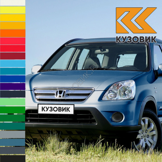 Бампер передний в цвет кузова Honda CR-V 2 (2005-2006) рестайлинг без отверстий под птф Бампер передний в цвет кузова Honda CR-V 2 (2005-2006) рестайлинг без отверстий под птф